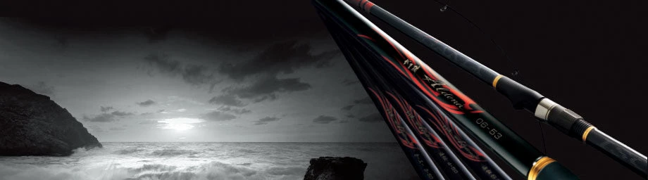 Gamakatsu Aldena 4 Gamakatsu Aldena - Image 2