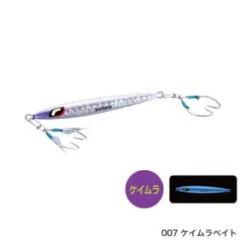 Shimano Stinger Butterfly Pebble Light Jig 40g -Best Fishing Store 007 89a2f685 1543 4c66 b924 b6ad5db26985