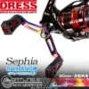 Dress Gatling Double Heat Gradation 90mm (Shimano Sephia) -Best Fishing Store 01151451 5c3d74d07b266 c80373b2 36eb 4978 87ad b4990d9c851d