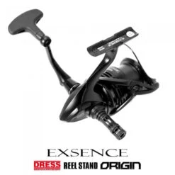 Dress Exsense Reel Stand Matte Black -Best Fishing Store 02121153 5c62351719821 6f9bac24 751e 415e b819 cc1a3ac658c0