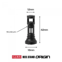 Dress Exsense Reel Stand Matte Black -Best Fishing Store 02121153 5c62352379b09 df1cc796 7bc7 4515 808a ba06d7a36d47