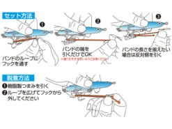 Owner Hook Band HB-01D Bulk Pack -Best Fishing Store 03 dc966be3 4dc4 472c 9c63 b9dbd67e6c0c