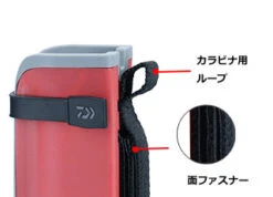 DAIWA HD ROD Holster Black -Best Fishing Store 06