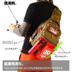 Dress Military Shoulder Bag -Best Fishing Store 10041850 5bb5e2554189a
