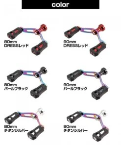 Dress Gatling Double Heat Gradation 90mm (Daiwa) -Best Fishing Store 11141726 5bebdc287e86a 3a752104 a3ef 4b6c 89c9 8f1daca46160