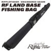 Ripple Fisher Land Base Fishing Bag 2 Ripple Fisher Land Base Fishing Bag -Best Fishing Store 14 000000000038