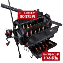 Shimano Sephia Deluxe Eging Bag BS-211K -Best Fishing Store 16592 feature1 27bafe44 5d98 47c7 87f5 c38ab975c695