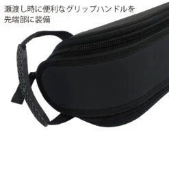 Ripple Fisher Land Base Fishing Bag -Best Fishing Store 16 000000000038