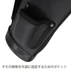 Ripple Fisher Land Base Fishing Bag -Best Fishing Store 18 000000000038