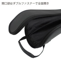 Ripple Fisher Land Base Fishing Bag -Best Fishing Store 19 000000000038