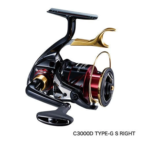 2017 Shimano BB-X Hyper Force LBD Fishing Reel 4 2017 Shimano BB-X Hyper Force LBD Fishing Reel - Image 2