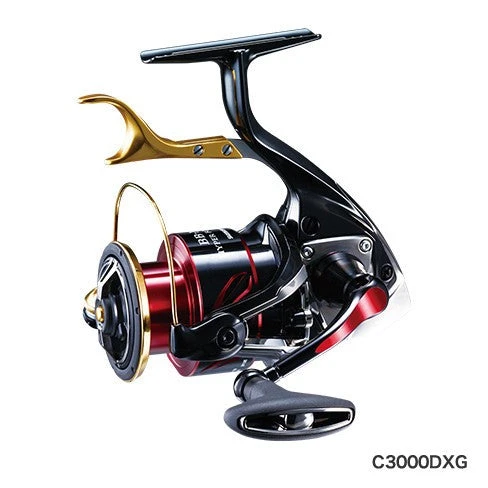 2017 Shimano BB-X Hyper Force LBD Fishing Reel 6 2017 Shimano BB-X Hyper Force LBD Fishing Reel - Image 4