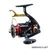 2017 Shimano BB-X Hyper Force LBD Fishing Reel -Best Fishing Store 2017 hyper thumbnai b8544112 2775 4a7a b8eb ae350819a3a4