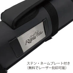 Ripple Fisher Land Base Fishing Bag -Best Fishing Store 20 000000000038