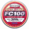 Sunline FC100 Fluorocarbon Leader 30m -Best Fishing Store 302