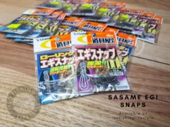 Sasame Rolling Egi Snap P-357 -Best Fishing Store 3 f6dd48c5 6979 4bf2 ba34 8384bf766b0c