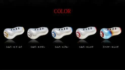 Livre Custom Reel Knob - Fino + -Best Fishing Store 5