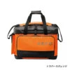 Shimano XEFO Rock Travel Rock Bag BA-224Q -Best Fishing Store 52955 lineup1 81e8238f d3c9 48b6 a902 6c4edddda91a