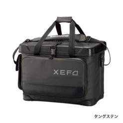 Shimano XEFO Rock Travel Rock Bag BA-224Q -Best Fishing Store 52956 lineup1 7bd8e1a0 57a2 4c08 aae7 31ec7668d3e7