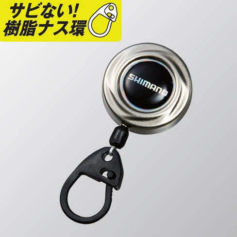 Shimano Premium Stainless Steel Pin On Reel PI-311R 7 Shimano Premium Stainless Steel Pin On Reel PI-311R - Image 5