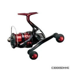 Shimano Sephia BB C3000SDHHG