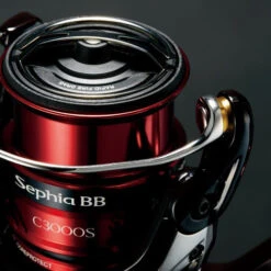 Shimano Sephia BB C3000SDHHG -Best Fishing Store 57718 feature1