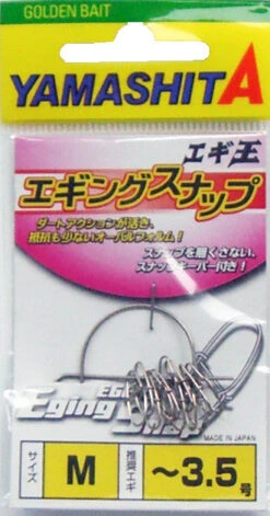 Yamashita Eging Snaps