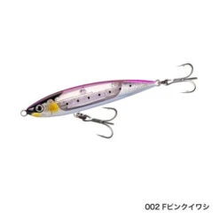 Shimano Ocea Sardine Ball 150S Flash Boost -Best Fishing Store 63250 lineup1 f4364140 f282 4fc3 b3ef 610425a6722f