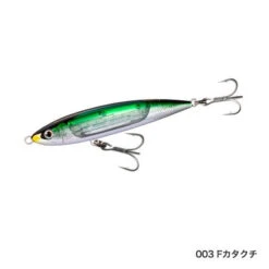 Shimano Ocea Sardine Ball 150S Flash Boost -Best Fishing Store 63251 lineup1