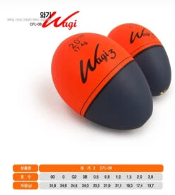 Challion Wagi 3 CFL-08 9 Challion Wagi 3 CFL-08 -Best Fishing Store 7D0BB6A6 A899 417A BC55 772FC4F03D70