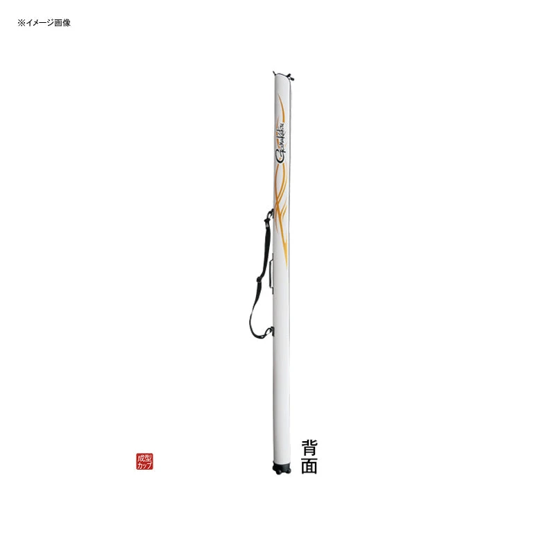 Gamakatsu Slim Rod Case GC270 165cm 3 Gamakatsu Slim Rod Case GC270 165cm