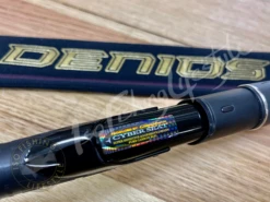 Gamakatsu Denios -Best Fishing Store 8 764c25d3 a461 4abd 8bd7 086977c23b26