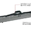 Shimano Tough + Wash Rod Case RC-072H -Best Fishing Store 9572 feature1