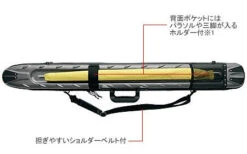 Shimano Tough + Wash Rod Case RC-072H -Best Fishing Store 9573 feature1