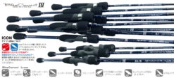 YAMAGA BLANKS Blue Current Ⅲ 76 Stream -Best Fishing Store BC3 4 j 311b2b68 3a0b 4eb6 871f f7da01ae2fd5