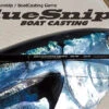 Yamaga Blanks Blue Sniper Boat Casting 82/6 -Best Fishing Store BS BC03 e 3f58aca7 5998 4ddc 8e17 3e0697444410