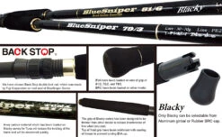Yamaga Blanks Blue Sniper Boat Casting 82/6 -Best Fishing Store BS BC04 e