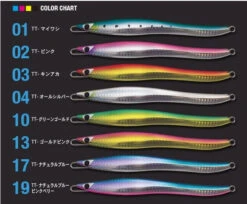 CB One G2 Gravity Control Jig 110g -Best Fishing Store CB One G2 colour chart