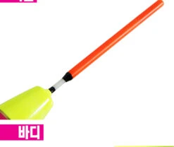 Challion Stem ISO Float TP-07 -Best Fishing Store ChallionTP 07 3