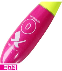 Challion Stem ISO Float TP-07 -Best Fishing Store ChallionTP 07 4