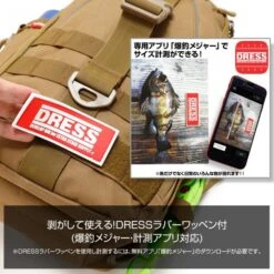 DRESS 4 WAY MULTI-SHOULDER BACKPACK 2.0 -Best Fishing Store DRESS4WAYMULTI SHOULDERBACKPACK2.010 a6702bb1 b590 4dd4 b2f6 5d64d4e87da8