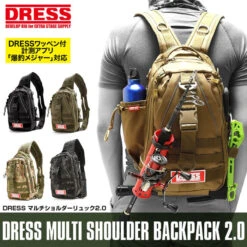 DRESS 4 WAY MULTI-SHOULDER BACKPACK 2.0