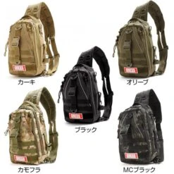 DRESS 4 WAY MULTI-SHOULDER BACKPACK 2.0 -Best Fishing Store DRESS4WAYMULTI SHOULDERBACKPACK2.03 7aedeb0f f3ba 463e 9aaa 4f9e276587d2