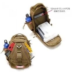 DRESS 4 WAY MULTI-SHOULDER BACKPACK 2.0 -Best Fishing Store DRESS4WAYMULTI SHOULDERBACKPACK2.09 c9acc009 9a84 4d2a a940 14a543f80f63