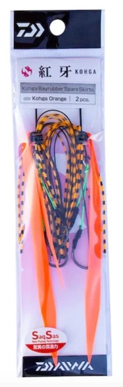 Daiwa Kohga Spare Assist 2pack -Best Fishing Store DaiwaKohgaspareassist2packOrange