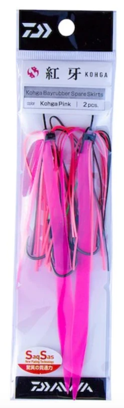 Daiwa Kohga Spare Assist 2pack -Best Fishing Store DaiwaKohgaspareassist2packPink