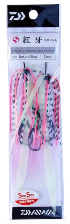 Daiwa Kohga Spare Assist 2pack -Best Fishing Store DaiwaKohgaspareassist2packWhite