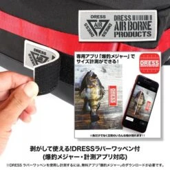 DRESS High Capacity Fishing Backpack -Best Fishing Store Dressfishingbackpack10 815d1f01 e1df 451e 9bec 65baa89681fb