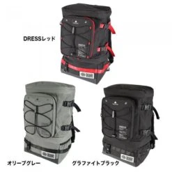 DRESS High Capacity Fishing Backpack -Best Fishing Store Dressfishingbackpack4 f49881bf 0214 4a0d 930b e99d57a865e7