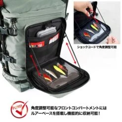 DRESS High Capacity Fishing Backpack -Best Fishing Store Dressfishingbackpack7 3837d8f4 f528 4fc2 b35e 787e6ed1664b